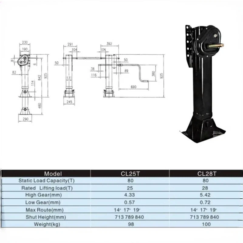 Trailer Landing Gear best